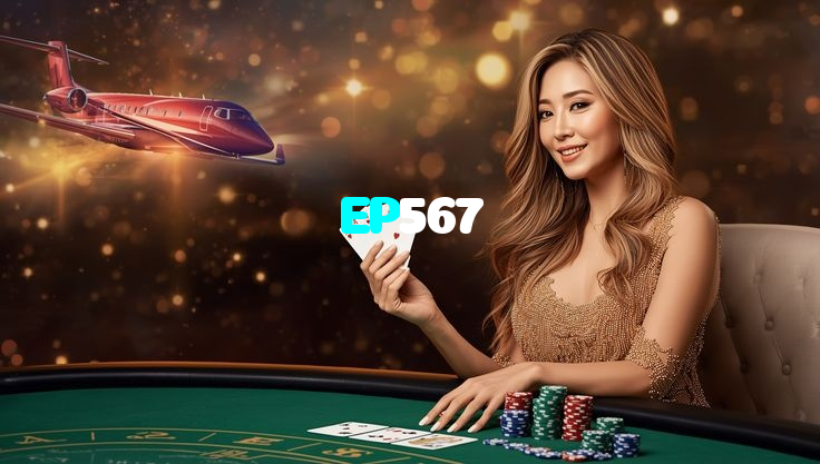 available types of EP567 bet including pre-match live express and system bets